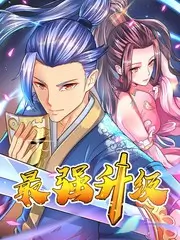 酒色电影网综艺现场夜航电台封面
